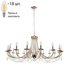 Подвесная люстра с лампочками F-Promo Plini 2591-18P+Lamps E14 Свеча