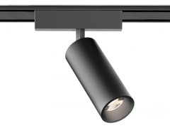 Трековый светильник 18W 4200К для магнитного шинопровода Magnetic Ultra Slim Ambrella light TRACK SYSTEM GV1522