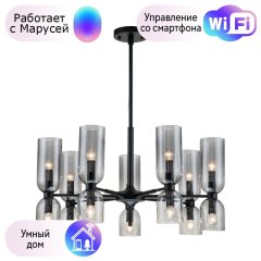 Подвесная люстра Favourite Amusing с поддержкой Маруся 2877-7P-М