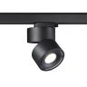 Трехфазный LED светильник 15W 4000К для трека Groda Novotech 358779