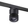 Трехфазный LED светильник 15W 4000К для трека Groda Novotech 358779