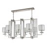 Подвесная люстра Crystal Lux с лампочками NICOLAS SP8 L1000 NICKEL/WHITE+Lamps E14 P45