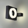Уличный настенный светодиодный светильник Odeon Light Nature Vart 6654/5WL