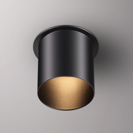 Встраиваемый светильник Novotech Butt 370937