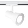 Однофазный светильник для трека Ambrella light TRACK SYSTEM GL5150