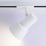 Однофазный светильник для трека Ambrella light TRACK SYSTEM GL5150