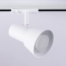 Однофазный светильник для трека Ambrella light TRACK SYSTEM GL5150