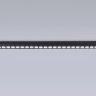Трековый светильник 30W 4200К для магнитного шинопровода Magnetic Ambrella light TRACK SYSTEM GL4033
