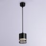 Подвесной светильник Ambrella light TECHNO SPOT TN71109