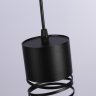 Подвесной светильник Ambrella light TECHNO SPOT TN71109