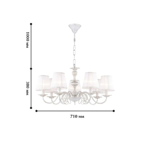 Подвесная люстра с лампочками Favourite Malta 1730-7P+Lamps E14 Свеча