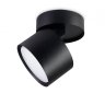 Спот Ambrella light Techno Spot TA1408