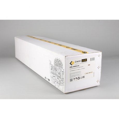 Люстра подвесная светодиодная Strasatti Omnilux OML-99903-44