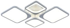Потолочная диммируемая люстра с пультом ДУ Escada Dylan 10218/4LED White