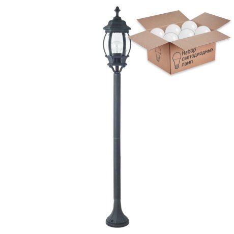 Уличный фонарный столб с лампочкой Favourite Paris 1806-1F+Lamps А60