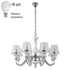Подвесная люстра Crystal Lux с лампочками Betis SP-PL8+Lamps E14 P45