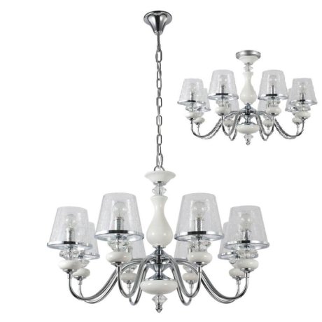 Подвесная люстра Crystal Lux с лампочками Betis SP-PL8+Lamps E14 P45