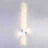 Настенный светодиодный светильник Ambrella light COMFORT FL5212