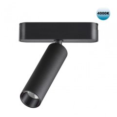 Трековый светильник 7W 4000К для ультратонкого магнитного шинопровода Novotech SMAL 359084