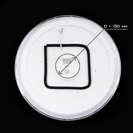 Потолочная светодиодная люстра с поддержкой ''Алиса'' и пультом ДУ Citilux Старлайт Смарт CL703A80G