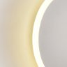 Настенный светодиодный светильник Ambrella light Sota FW103