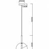 Подвесной светильник Cameron Arte Lamp A7720SP-1AB