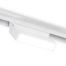 Трековый светильник 6W 4200К для магнитного шинопровода Magnetic Ambrella light TRACK SYSTEM GL4058