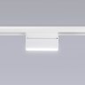 Трековый светильник 6W 4200К для магнитного шинопровода Magnetic Ambrella light TRACK SYSTEM GL4058