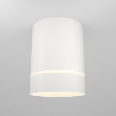 Накладной светодиодный светильник Maytoni Technicall Orlo C085CL-9W3K-W