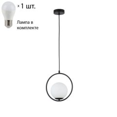 Подвесной светильник с лампочкой F-Promo Oportet 2787-1P+Lamps E27 P45