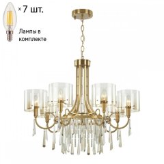 Потолочная люстра Odeon Nicole с лампочками 4886/7+Lamps E14 Свеча