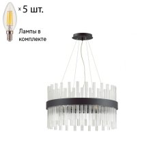 Подвесная люстра с лампочками Lumion Mitsuko 5272/5+Lamps E14 Свеча