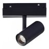 Трековый светильник 8W 3000К для магнитного шинопровода ST Luce Skyline 48 ST808.436.08