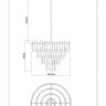 Каскадная люстра Divinare Rosie 3511/17 LM-8