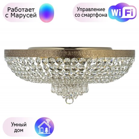 Потолочная люстра на штанге Arti Lampadari Santa с поддержкой Маруся Santa E 1.2.60.600 N-М