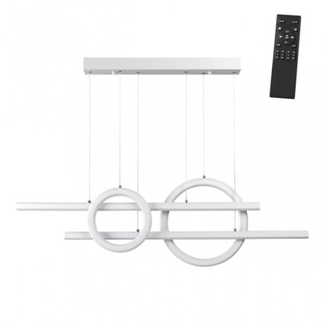 Подвесной диммируемый светильник с пультом ДУ Novotech Ondo 359182