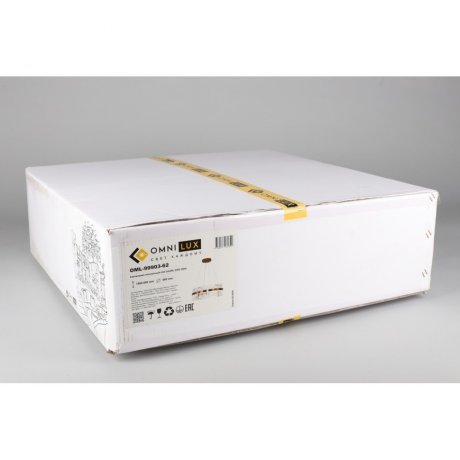 Люстра подвесная светодиодная Strasatti Omnilux OML-99903-62