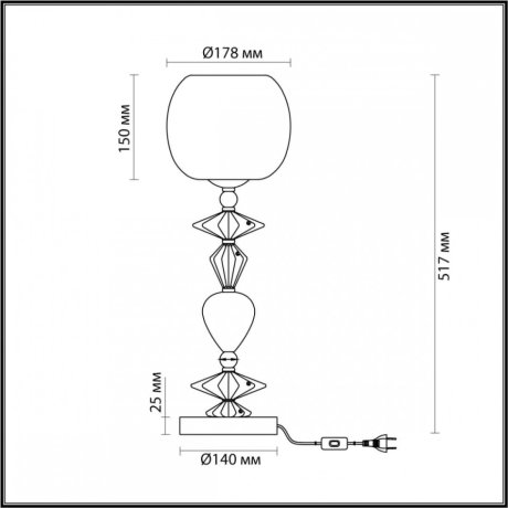 Настольная лампа с лампочкой Odeon Light Bizet 4855/1T+Lamps E14 P45