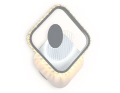 Настенный светодиодный светильник Ambrella light Ice FA266