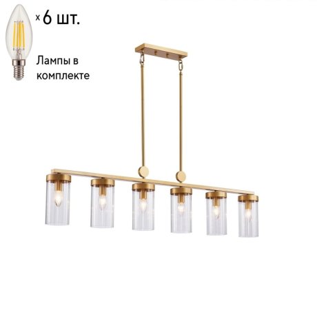 Подвесная люстра с лампочками Favourite Radiales 3099-6U+Lamps E14 Свеча