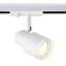 Однофазный светильник для трека Ambrella light TRACK SYSTEM GL5205