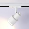 Однофазный светильник для трека Ambrella light TRACK SYSTEM GL5205