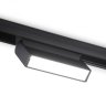 Трековый светильник 6W 4200К для магнитного шинопровода Magnetic Ambrella light TRACK SYSTEM GL4059