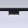 Трековый светильник 6W 4200К для магнитного шинопровода Magnetic Ambrella light TRACK SYSTEM GL4059