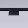 Трековый светильник 6W 4200К для магнитного шинопровода Magnetic Ambrella light TRACK SYSTEM GL4059