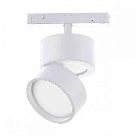 Трековый светильник 9W 4000К для магнитного шинопровода ST Luce Skyline 48 ST809.546.09
