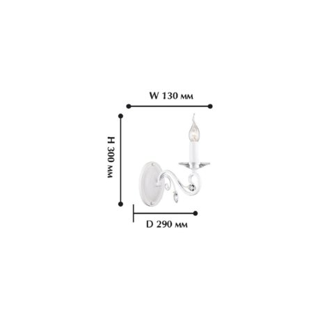 Бра Favourite Lanta 1733-1W