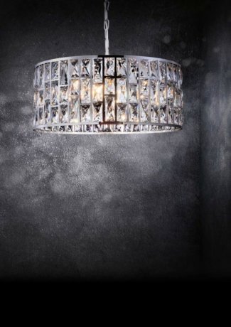 Подвесная люстра Maytoni Gelid MOD184-PL-04-CH