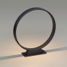 Ландшафтный светильник Odeon Light Uvo 6615/6FL