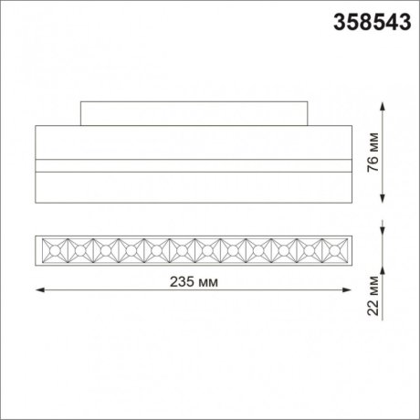 Трековый светильник 12W 4000К для магнитного шинопровода Flum Novotech 358543